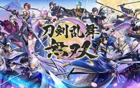 刀剑乱舞无双/DIgital Deluxe Edition（数字豪华完全版-Build.8594159-+全DLC）