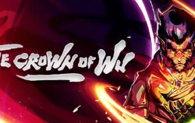 悟之冠/The Crown of Wu