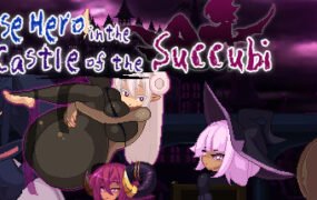 魔域城堡：迷失英雄（完全版-Build.7491849+DLC）