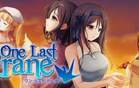 最后的千纸鹤/One Last Crane