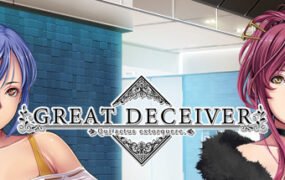 大骗子/Great Deceiver（V1.1.1）