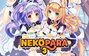 巧克力与香子兰3/NEKOPARA Vol. 3
