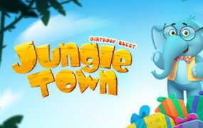 丛林小镇：生日任务（儿童认知学习游戏教育软件）