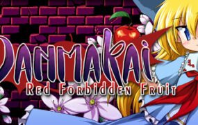 弹幕魔界：红色禁果/DANMAKAI: Red Forbidden Fruit