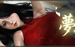 夢YUME（最终完结版-Build6104052）