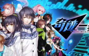 奇迹一刻/Surmount（正式版Build.8185199-情人节快乐+全DLC-原声集+美术设定集）