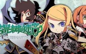 世界树的迷宫高清重制版/HD REMASTER