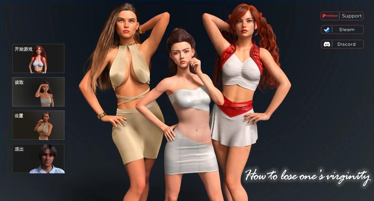 【PC/2D/RPG新作/汉化/CV】ダンジョンタイムリーパー ～ヤりなおし勇者の淫らな冒険~地下城时空死神~再造英雄的淫荡冒险个人AI汉化【1.7G】