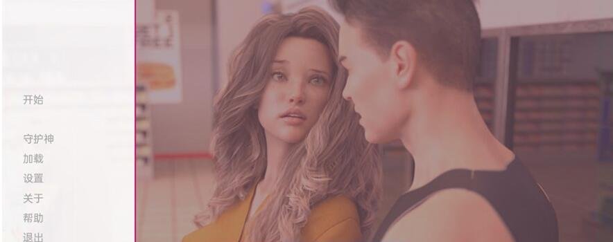 【PC/2D/RPG/汉化】地味顔巨乳人妻～借金返済NTR譚 AI汉化版【620M】