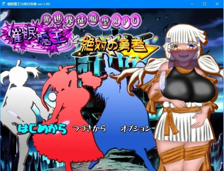 【PC/2D/GAL/汉化】夏空明日星 AI汉化版【2.4G】