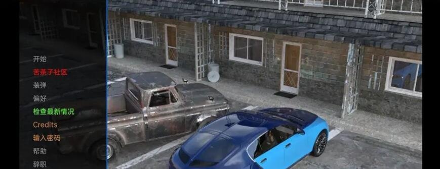 【SD/欧美SLG/汉化/动态】我的员工家庭 My Employee’s Family Ep.6 Hotfix 汉化版【PC+安卓/3.1G】