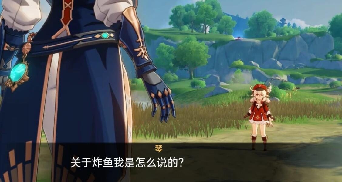 【SD/2D/SLG/汉化】原神:可莉的恶作剧 V1.16 AI汉化完结版【3.6G】