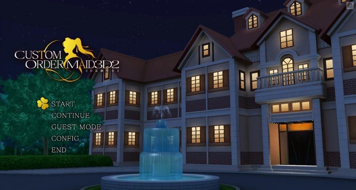 【PC/3D/SLG大作/中文/全动态】[KISS] 3D定制女仆2 官方中文正式版【17G】