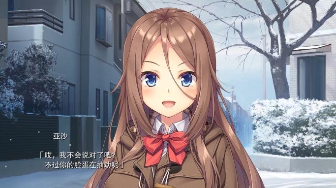 【PC/2D/ADV/汉化】自爆女友 精翻汉化版【1.11G】