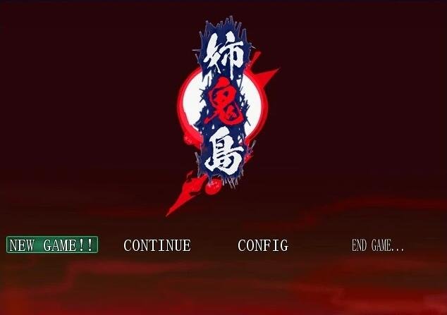 【PC/2.5D/互动SLG/日文】公司的女同事总是PP对着我 V220701 DL日文版+DLC【180M】