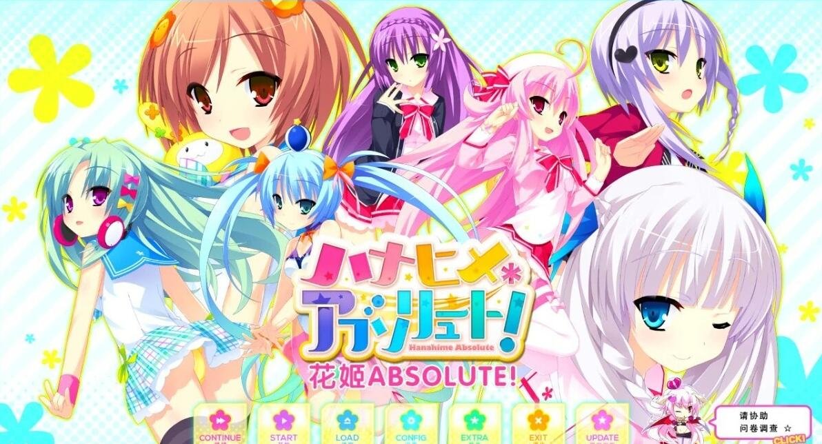 【SD/欧美SLG/汉化/动态】午夜天堂 Midnight Paradise V0.25 双端精翻汉化版【8.3G】