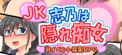 【PC/3D/ACT/中文】枪灵少女2 Gun Soul Girl 2-Build.12797272-1.11b-官方中文步兵版【22G】