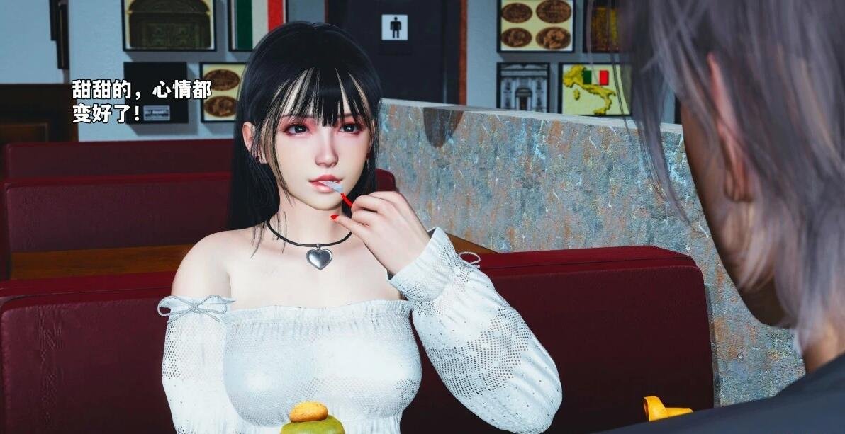 【MH/3D/全彩中文】我成了大反派_第二季 00-28【4868P/2.1G】