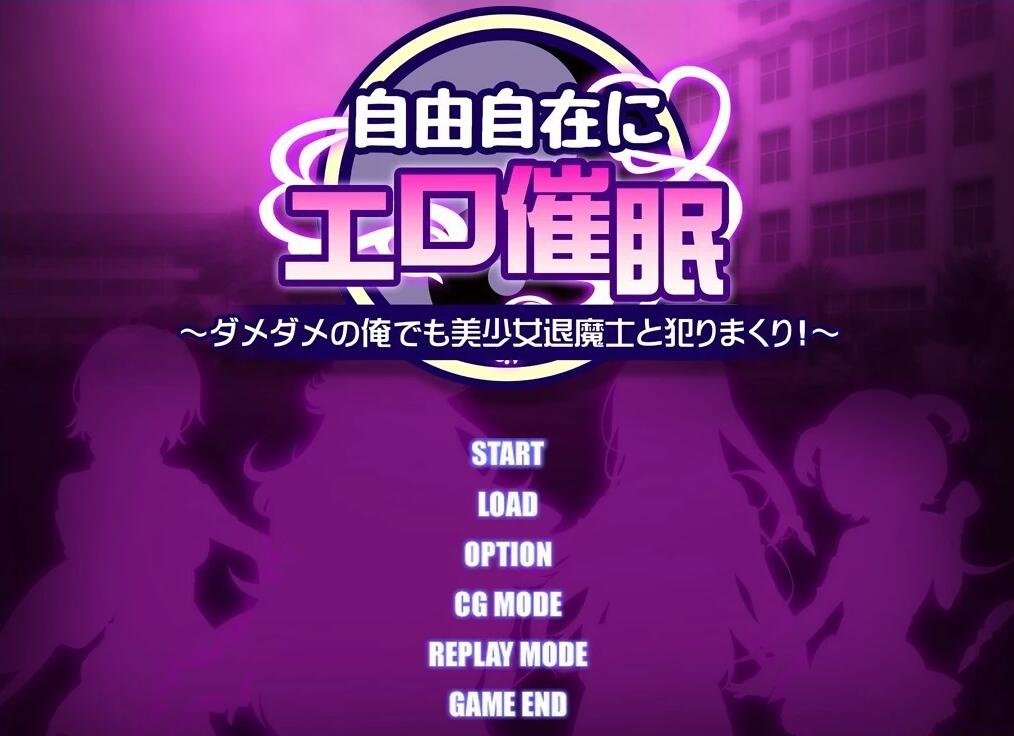 【PC/2D/ACT/中文】塞娜项目 Ver0.365 官方中文版【2.9G】