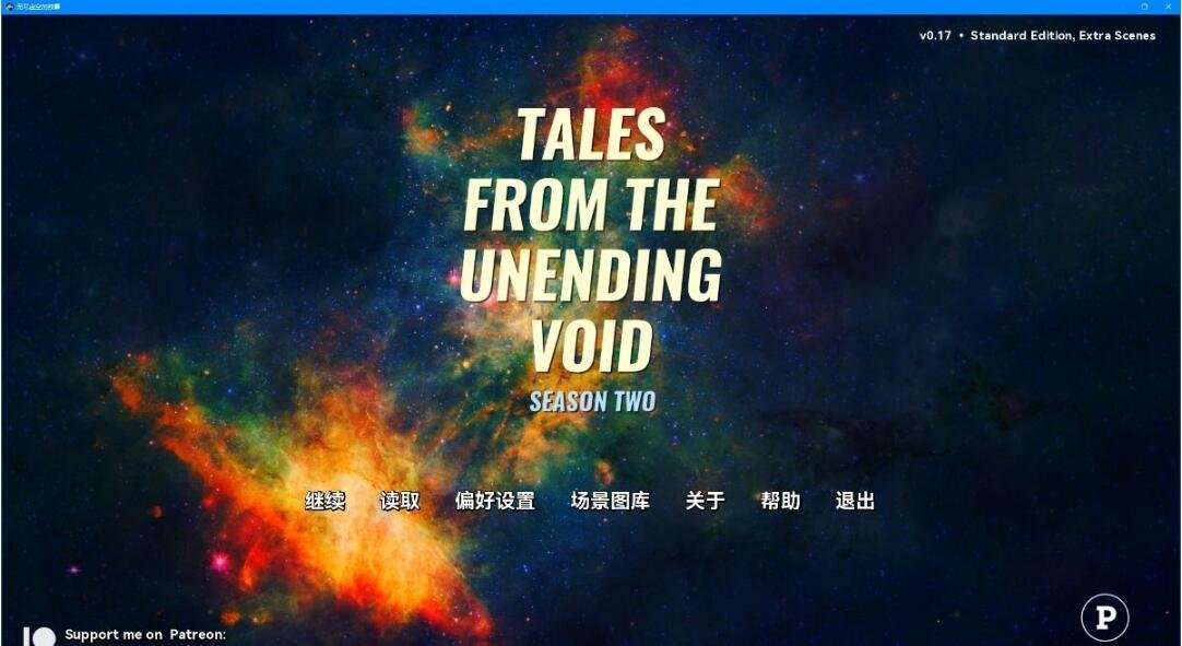 【PC/3D/日式SLG/汉化】狂妄喵娘的快堕菜单 V1.04 精翻汉化版+作弊【5.1G】