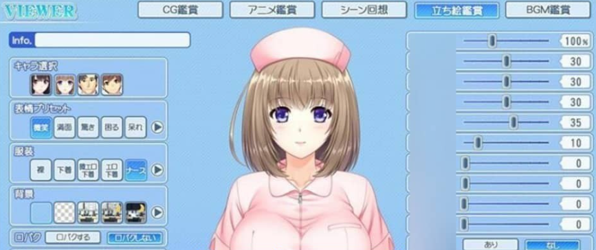 【PC/2D/ADV/中文】堕落NTR女社长和下属的新魂棋子是我的囊中之物【2.5G】