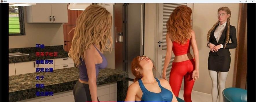 【SD/欧美SLG/汉化/3D】期望 Expectations v0.10 汉化版【PC+安卓/580.9M】