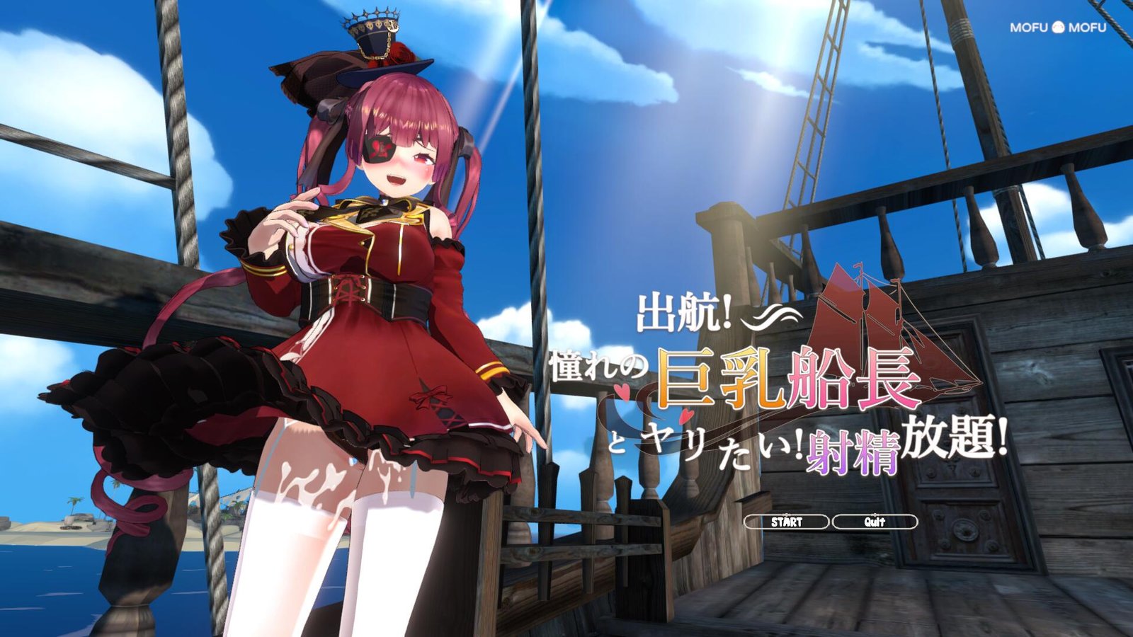 【PC/热门RPG/汉化】母性的她和银靡的日子R 云汉化正式版【新作/1.1G】