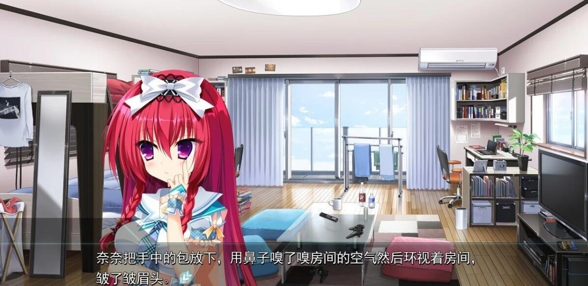 【PC/2D/GAL/汉化】迷途的二人与世界的全部 LOVE HEAVEN 300% 双端精翻+存档【2G】