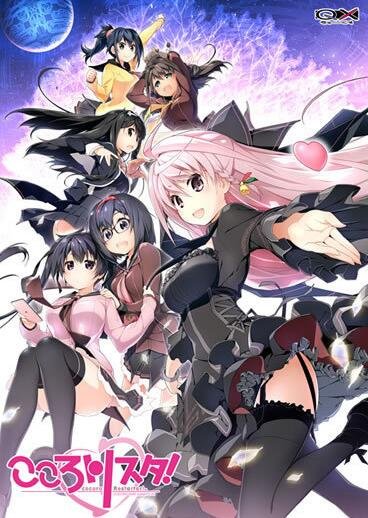 【PC/2D/GAL/ADV/中文】心灵重启 精翻汉化版【4G】