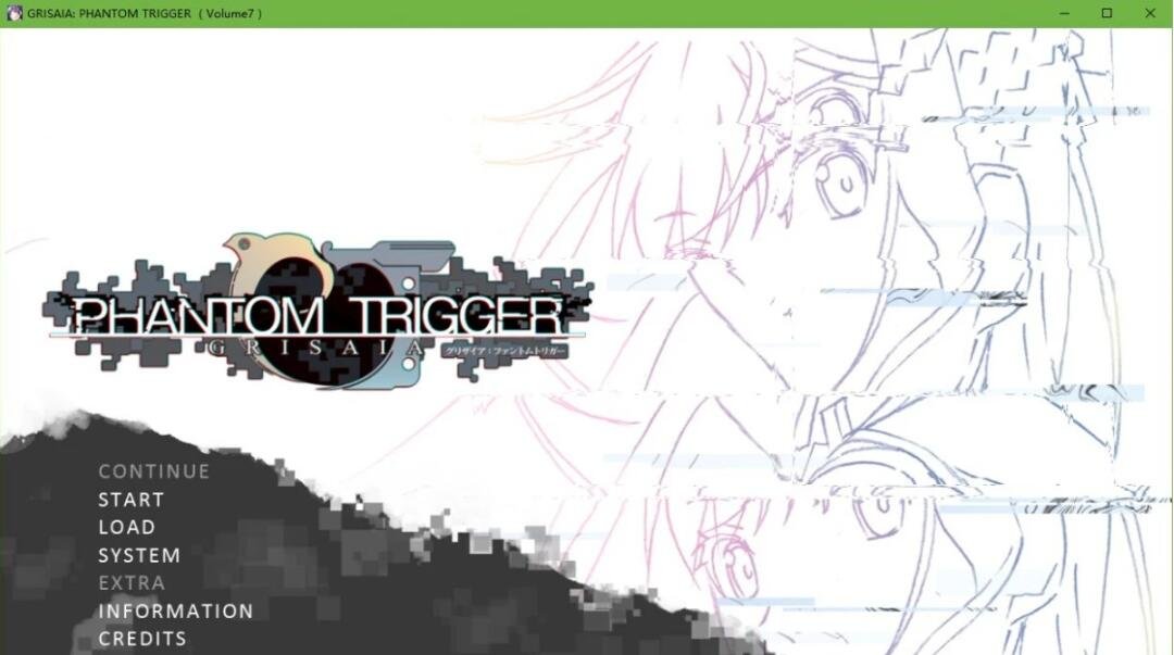 【PC/2D/ADV/汉化】亲友×纯爱 親友×純愛=AI汉化内嵌版★全CV【600M】