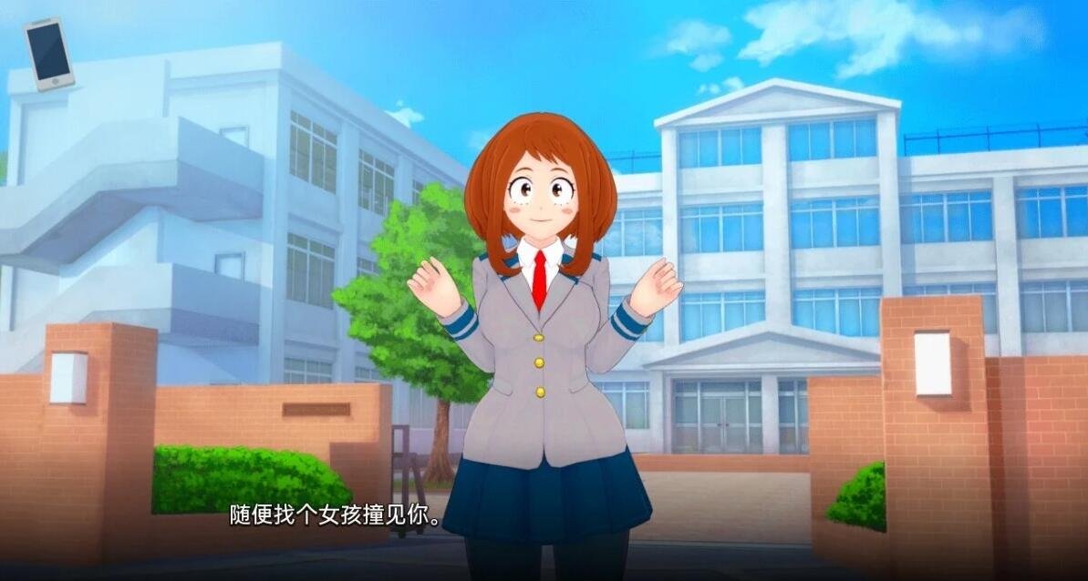 【SD/沙盒SLG/汉化/动态】我的英雄崛起 My Hero Rising v0.76 PC+安卓 汉化版【1.3G】