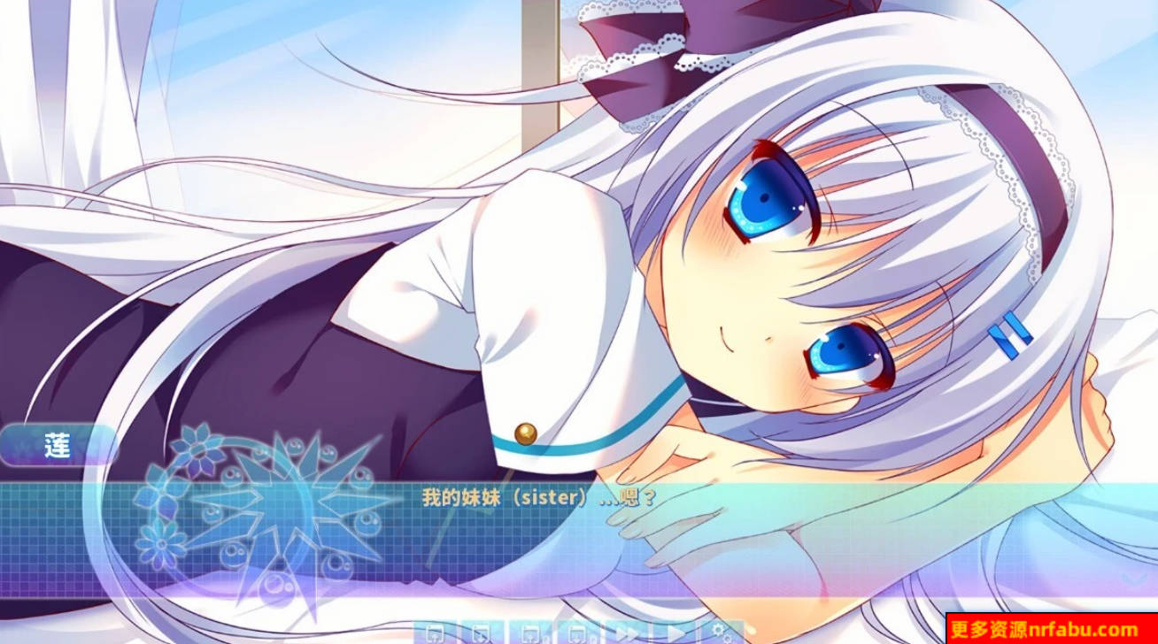 【PC/2D/GAL/汉化】LOVEPOTION SIXTYNINE（LOVEPOTION 69）精翻汉化版【1.8G】