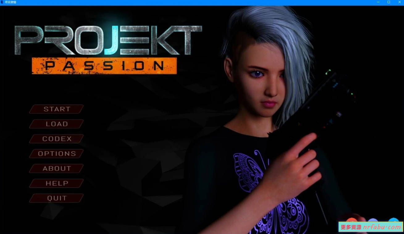 【SD/3D/欧美SLG/中文】项目:激情-Projekt: Passion V0.13 SETAM双端官中版【7G】