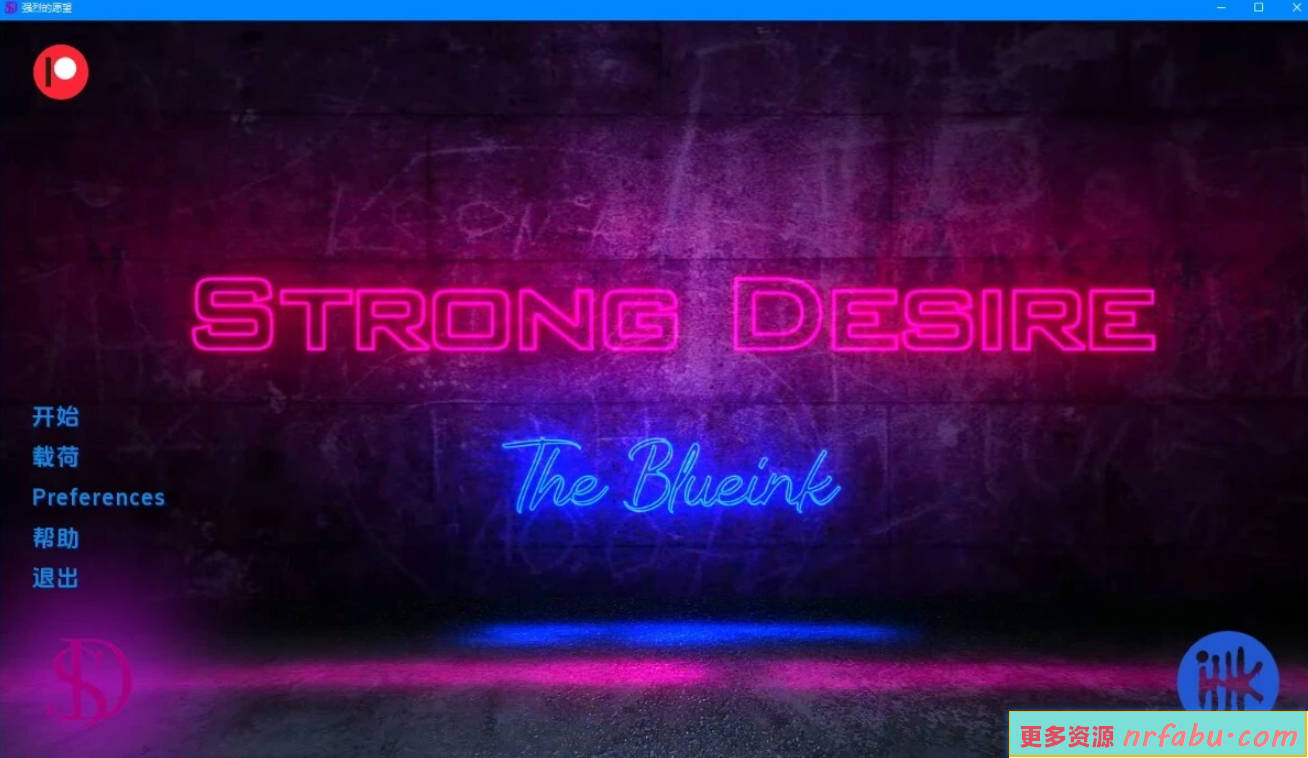 【SD/3D/欧美SLG/汉化】强烈的欲望 Strong Desire EP6B 双端汉化版【1.7G】