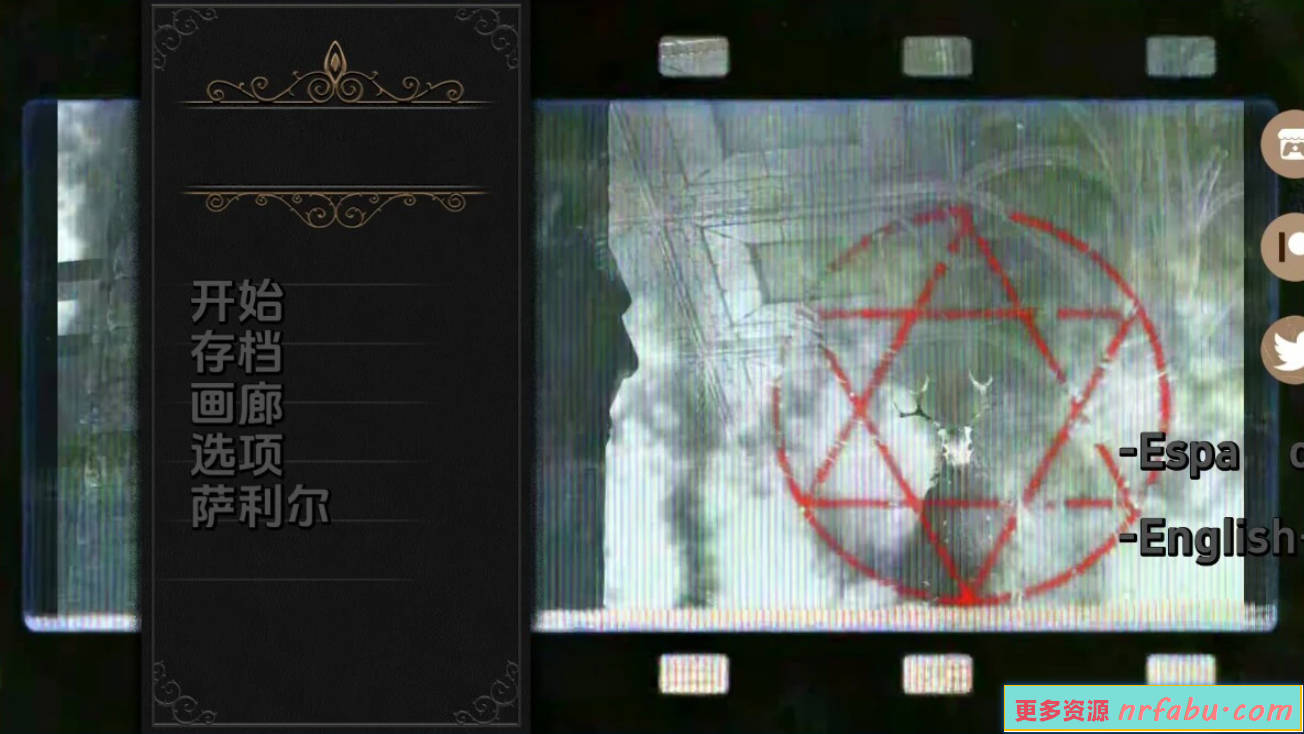 【SD/3D/欧美SLG/汉化】肆无忌惮的异端 V0.9 双端汉化版【4.1G】