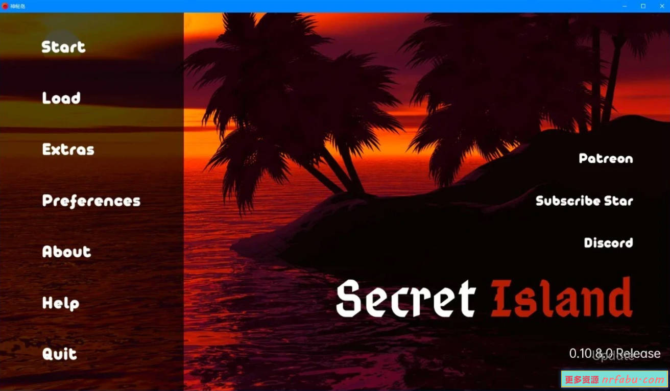 【SD/3D/SLG/汉化】秘密岛/神秘岛 Secret Island V0.10.8 双端汉化版【2.8G】