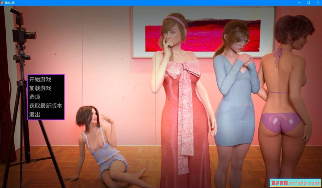 【SD/3D/欧美SLG/汉化/动态】暮光庄园Dusklight Manor V1.0 双端汉化完结版【5.6G】