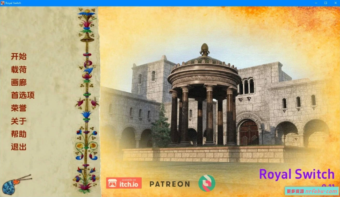 【SD/3D/欧美SLG/汉化】皇家开关 Royal Switch V0.11 双端汉化版【3.5G】