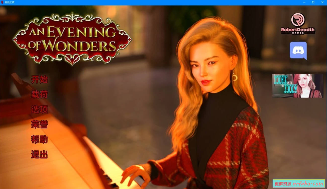 【SD/3D/欧美SLG/汉化】奇妙之夜 An Evening of Wonders V1.0 双端汉化版【3.5G】