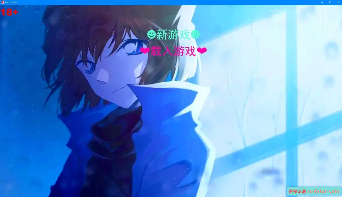 【PC/大型QSP/中文/动态】亚洲之子:Son Of Asia V65 STEAM官中完结版+番外【28G】