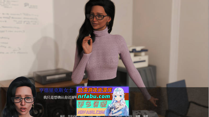 职责与爱情之间V1.1 AI汉化版[PC+安卓][4.1G]