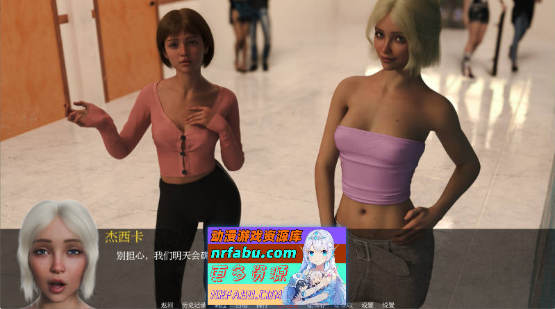 职责与爱情之间V1.1 AI汉化版[PC+安卓][4.1G]