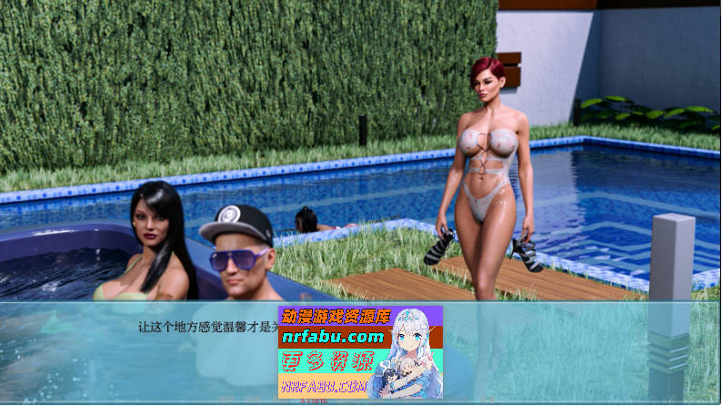 平行世界V0.0213 AI汉化版[PC+安卓][4.8G]