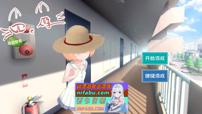 喵孕～与宠物猫娘的育爱日常～AI汉化版[新汉化][PC+安卓][770M]-GKACG