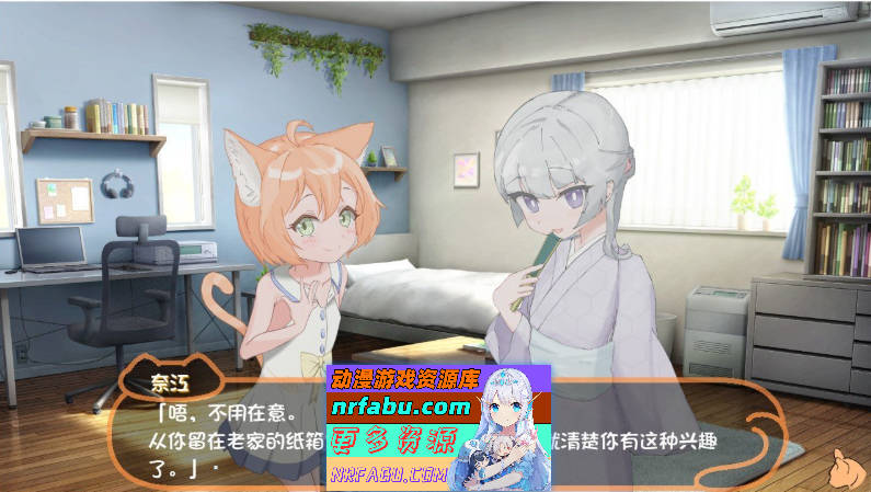 喵孕～与宠物猫娘的育爱日常～AI汉化版[新汉化][PC+安卓][770M]-GKACG
