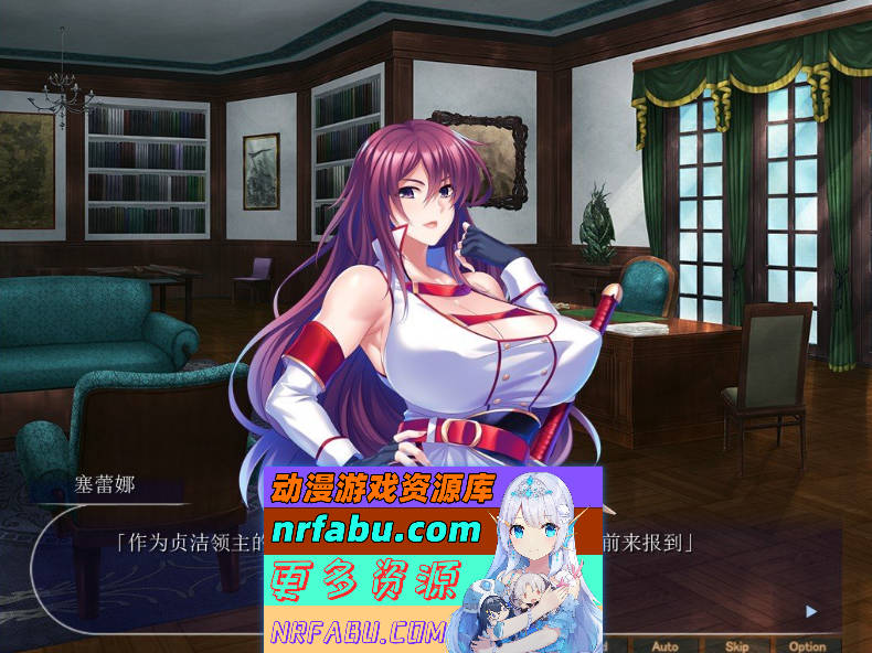 怀孕！NTR巨乳母骑士 AI汉化版+全CG存档[新汉化][690M]-GKACG