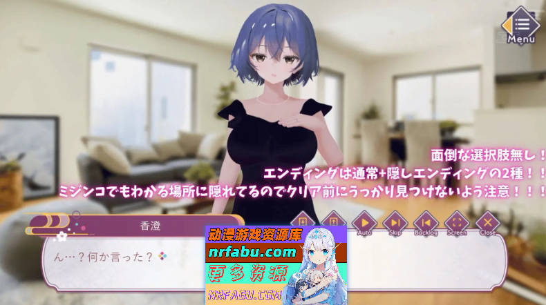 异次元的少子化对策、无子妻子强制受孕法实施 AI汉化版+全CG存档[新汉化][3.1G]-GKACG