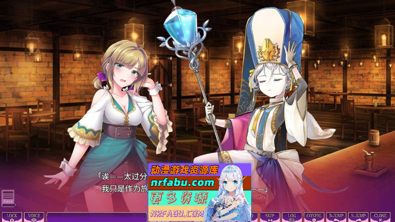 魅噬禁区TE ～抵御诱惑：在魅魔统治的世界中～AI汉化版+全CG存档[新汉化][10G]-GKACG