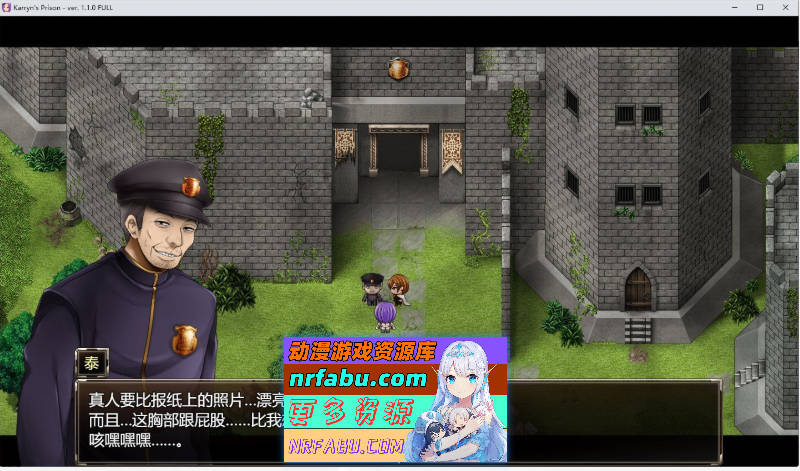 [爆款RPG/汉化]卡琳·监狱长 V1.3.0.90+全DLC 官中作弊步兵版[更新][1.9G]