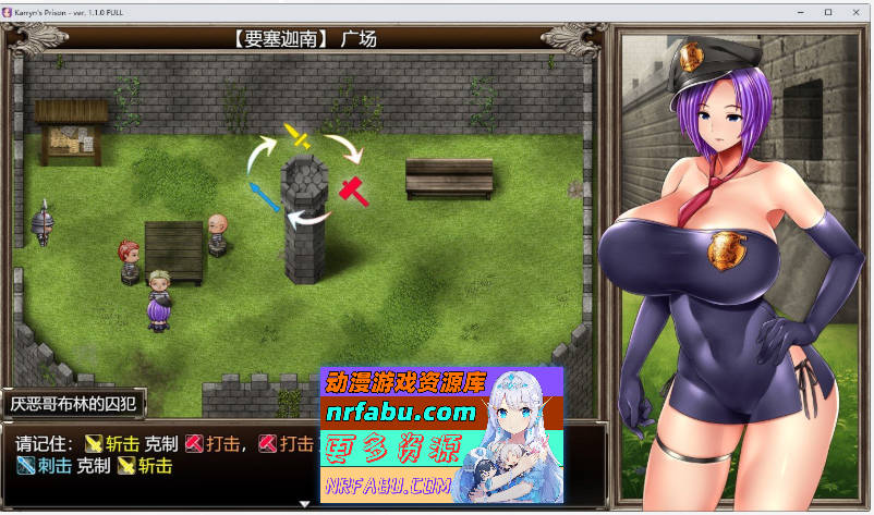 [爆款RPG/汉化]卡琳·监狱长 V1.3.0.90+全DLC 官中作弊步兵版[更新][1.9G]